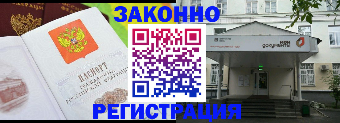форма 3 в Волгограде
